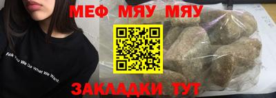 apvp Партизанск