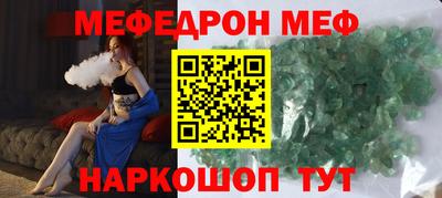 apvp Партизанск