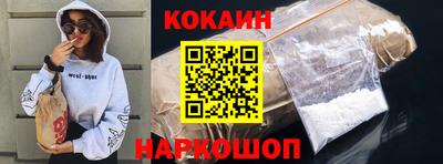 меф VHQ Пенза