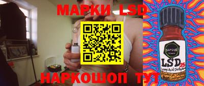 меф VHQ Пенза