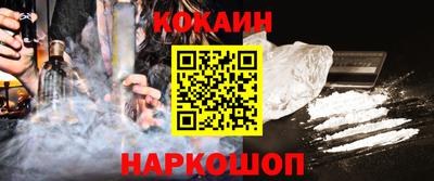 марихуана Первоуральск