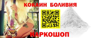 марихуана Первоуральск