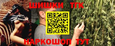 apvp Партизанск