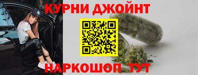 apvp Партизанск