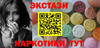 apvp Партизанск