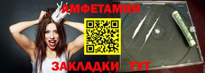 марихуана Первоуральск