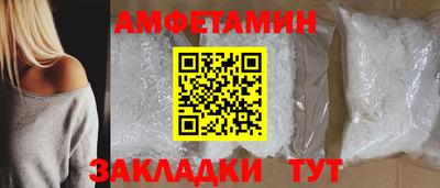 apvp Партизанск