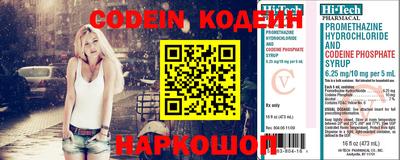 меф VHQ Пенза