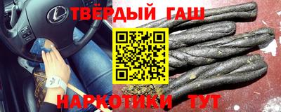 apvp Партизанск