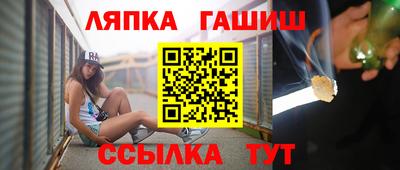 марихуана Первоуральск