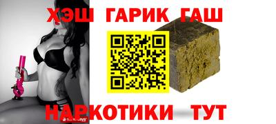 меф VHQ Пенза