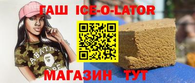 apvp Партизанск