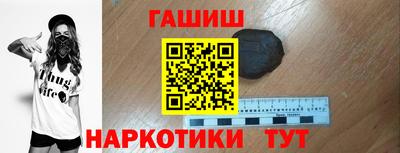 apvp Партизанск