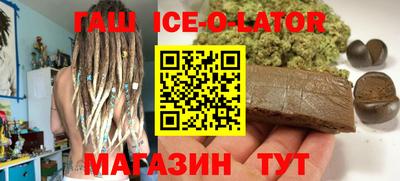 apvp Партизанск