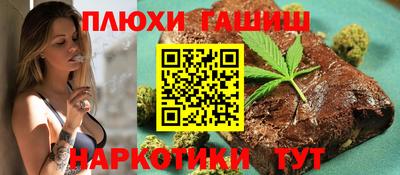 меф VHQ Пенза