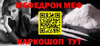 марихуана Первоуральск