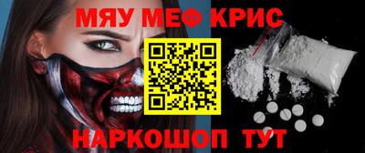 apvp Партизанск