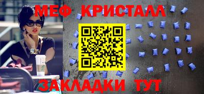марихуана Первоуральск
