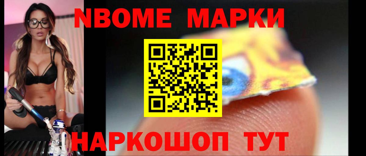 LSD-25 экстази ecstasy Уварово